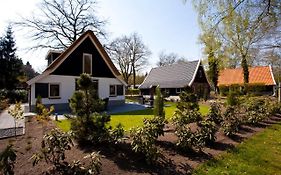 EuroParcs De Hooge Veluwe